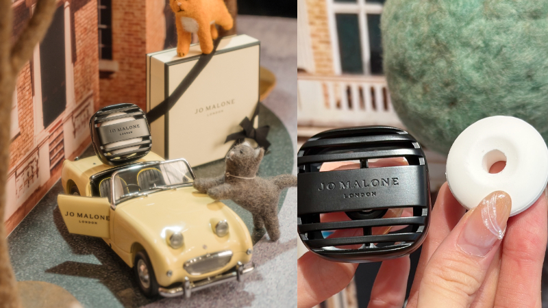 Jo Malone London 車用擴香-黑莓子與月桂葉